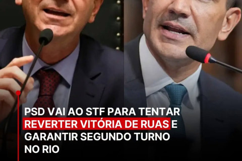 O PSD, partido de Eduardo Paes, acionou o Supremo Tribunal Federal (STF)