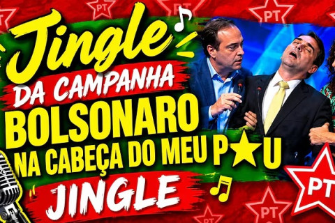 FLÁVIO BOLSONARO NA CABEÇA DO MEU PAU