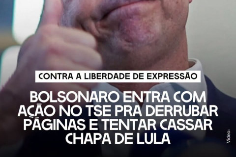 Flavio Bolsonaro esta extremamente preocupado com o crescimento da campanha de Lula na internet